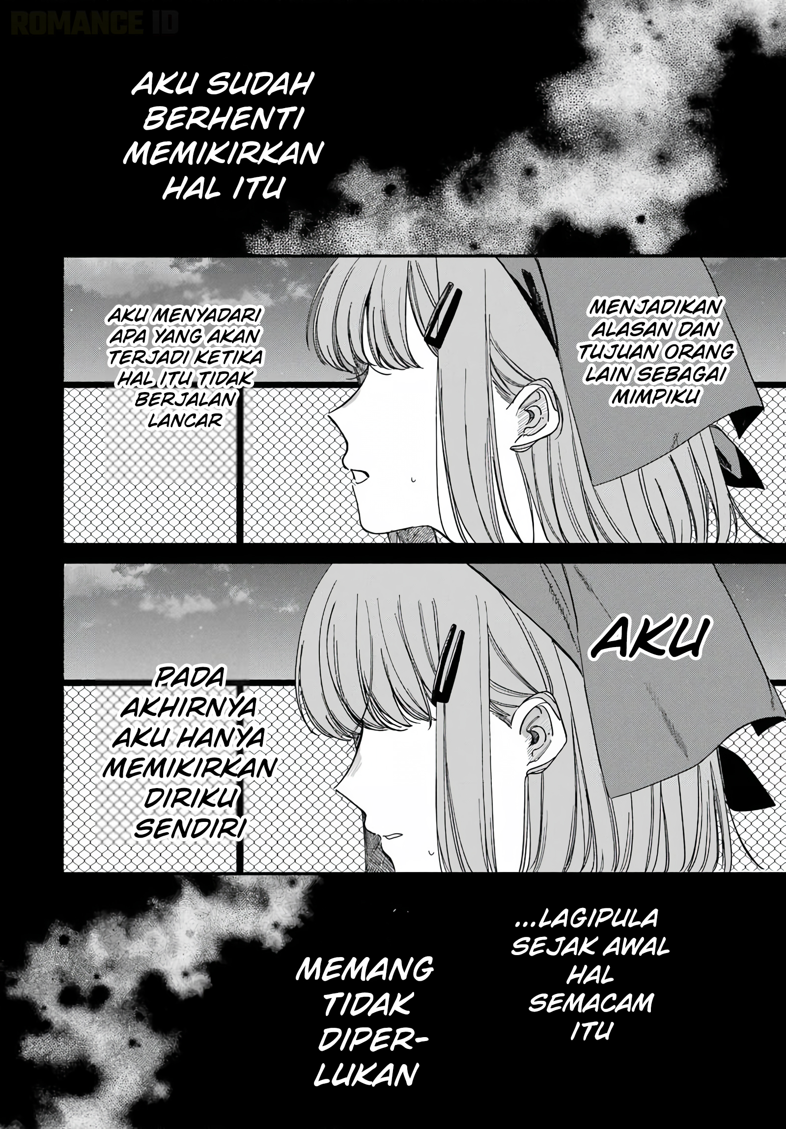Super no Ura de Yani Suu Futari Chapter 61 - halaman 29