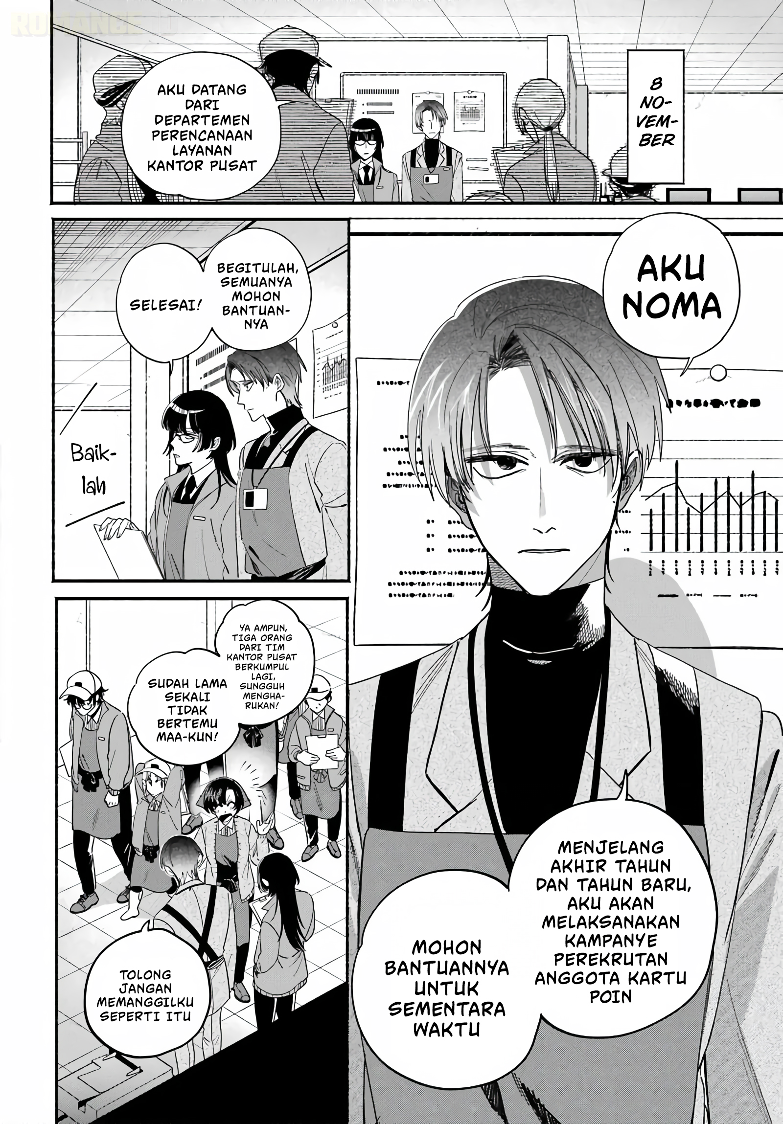 Super no Ura de Yani Suu Futari Chapter 61 - halaman 3