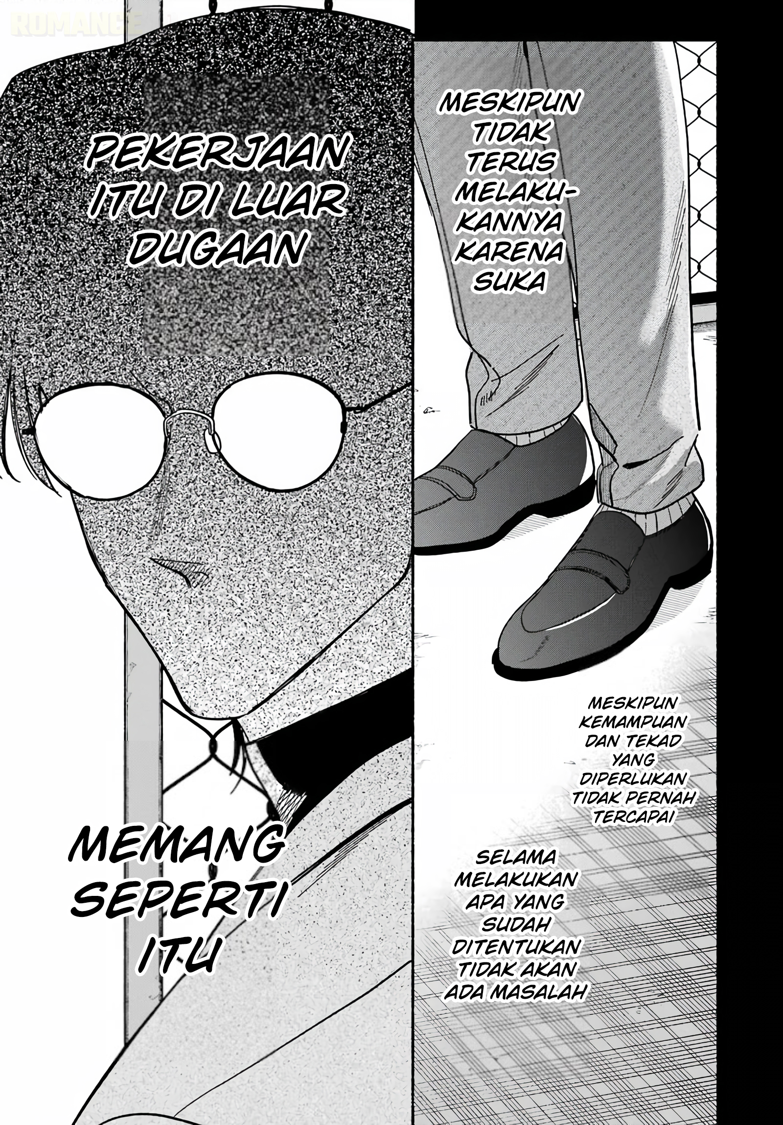 Super no Ura de Yani Suu Futari Chapter 61 - halaman 30