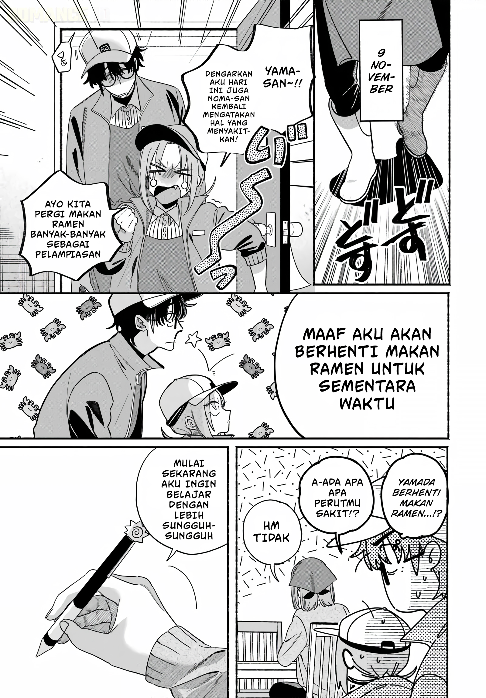 Super no Ura de Yani Suu Futari Chapter 61 - halaman 32