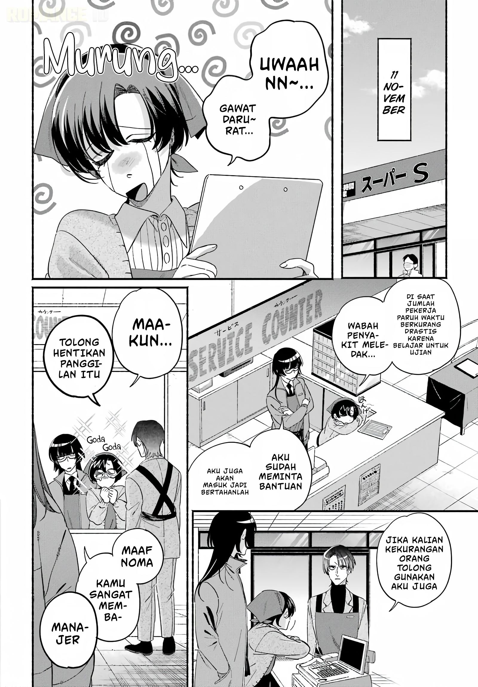 Super no Ura de Yani Suu Futari Chapter 61 - halaman 35