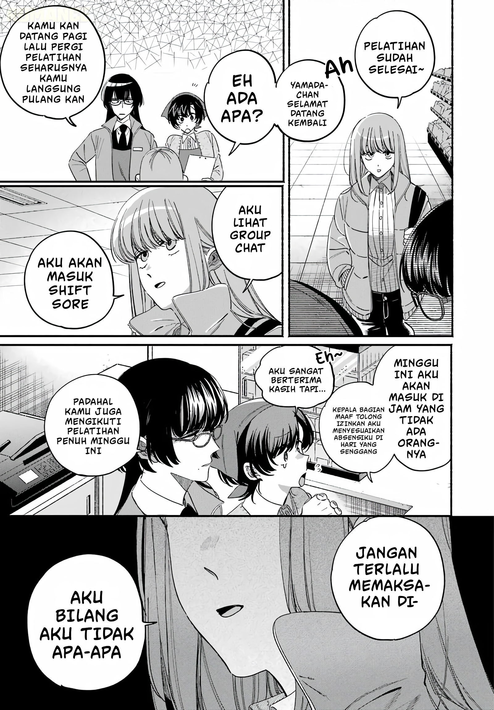 Super no Ura de Yani Suu Futari Chapter 61 - halaman 36