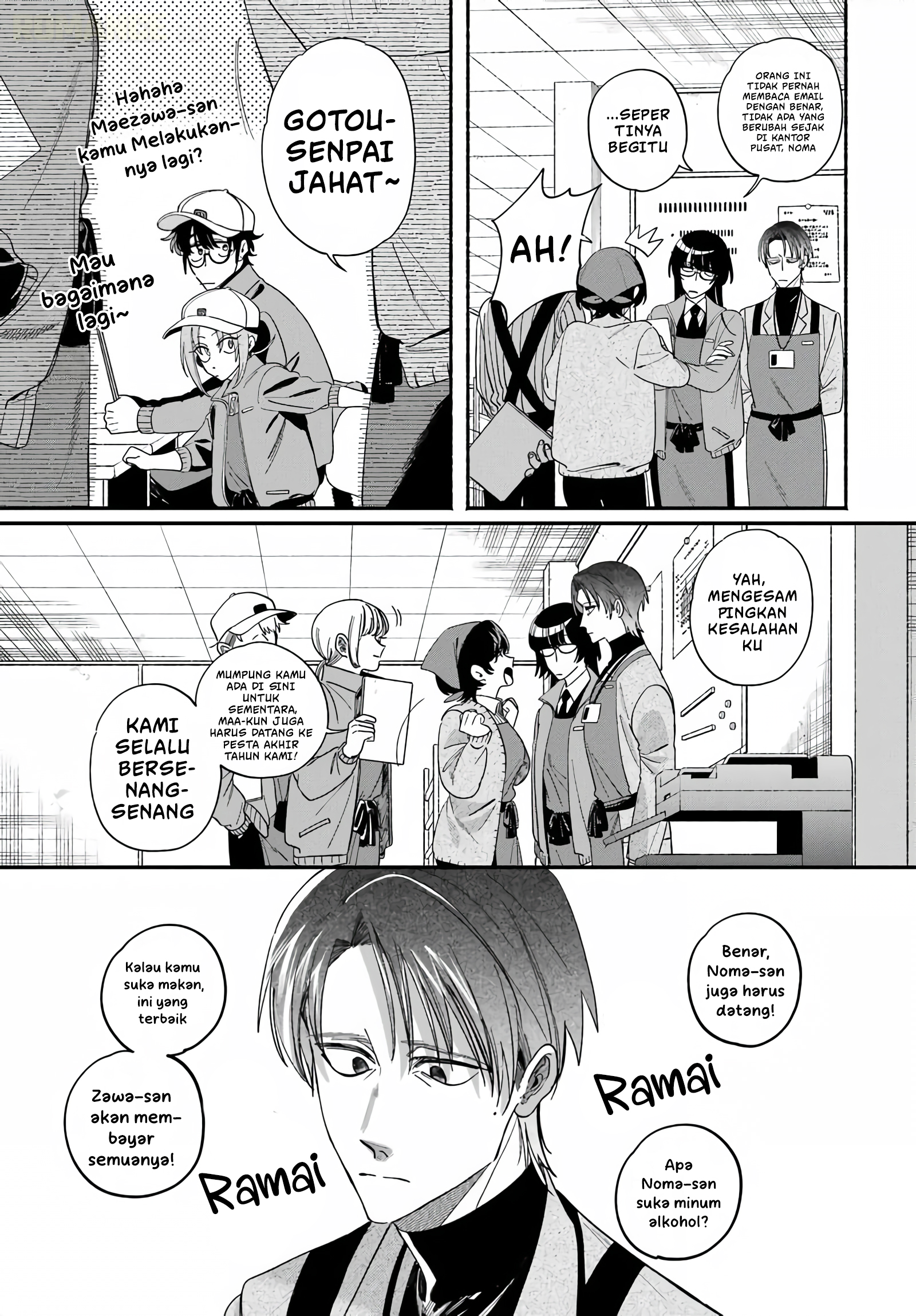 Super no Ura de Yani Suu Futari Chapter 61 - halaman 4