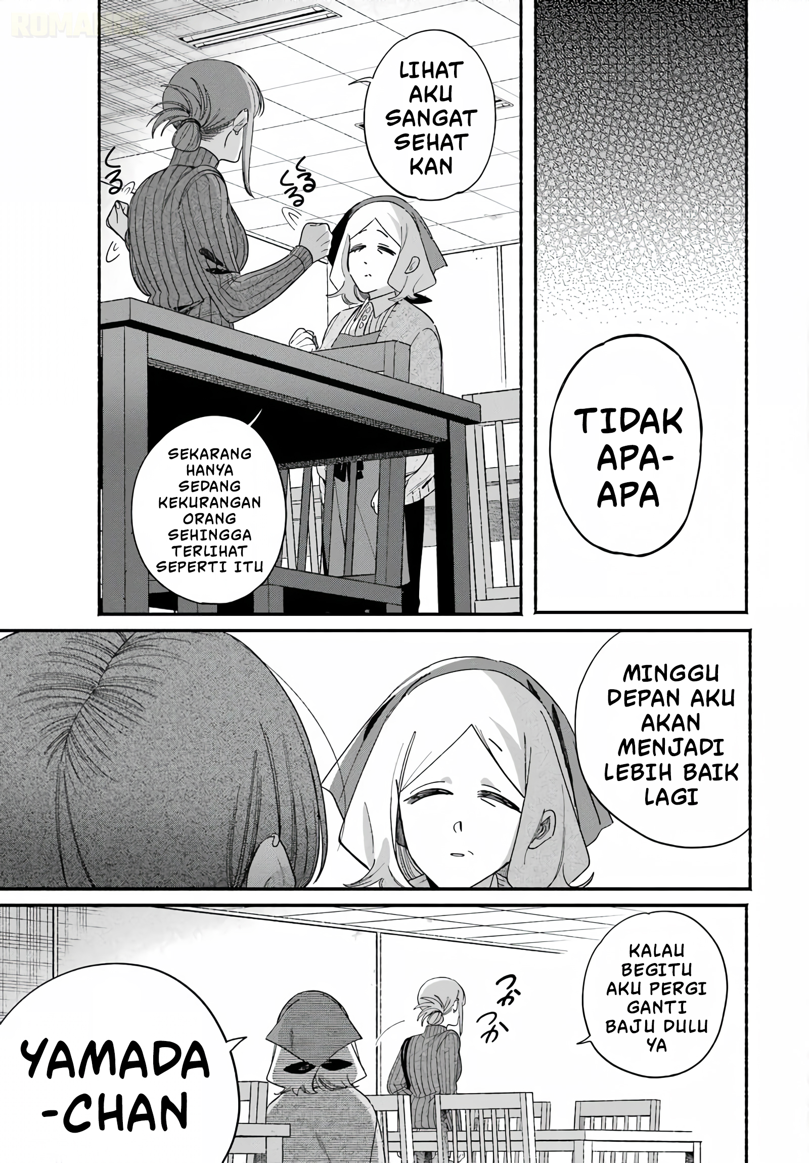 Super no Ura de Yani Suu Futari Chapter 61 - halaman 40
