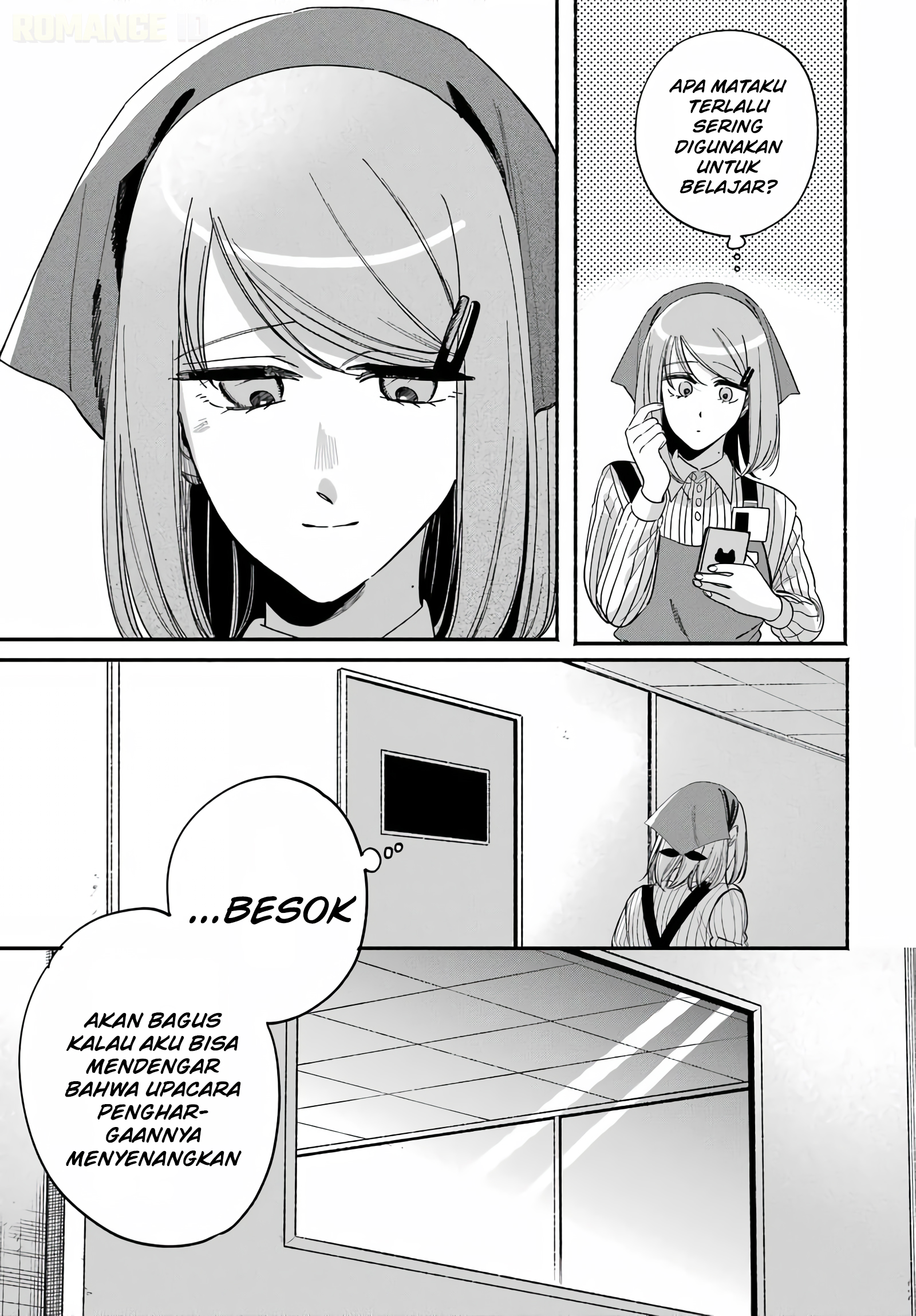 Super no Ura de Yani Suu Futari Chapter 61 - halaman 44