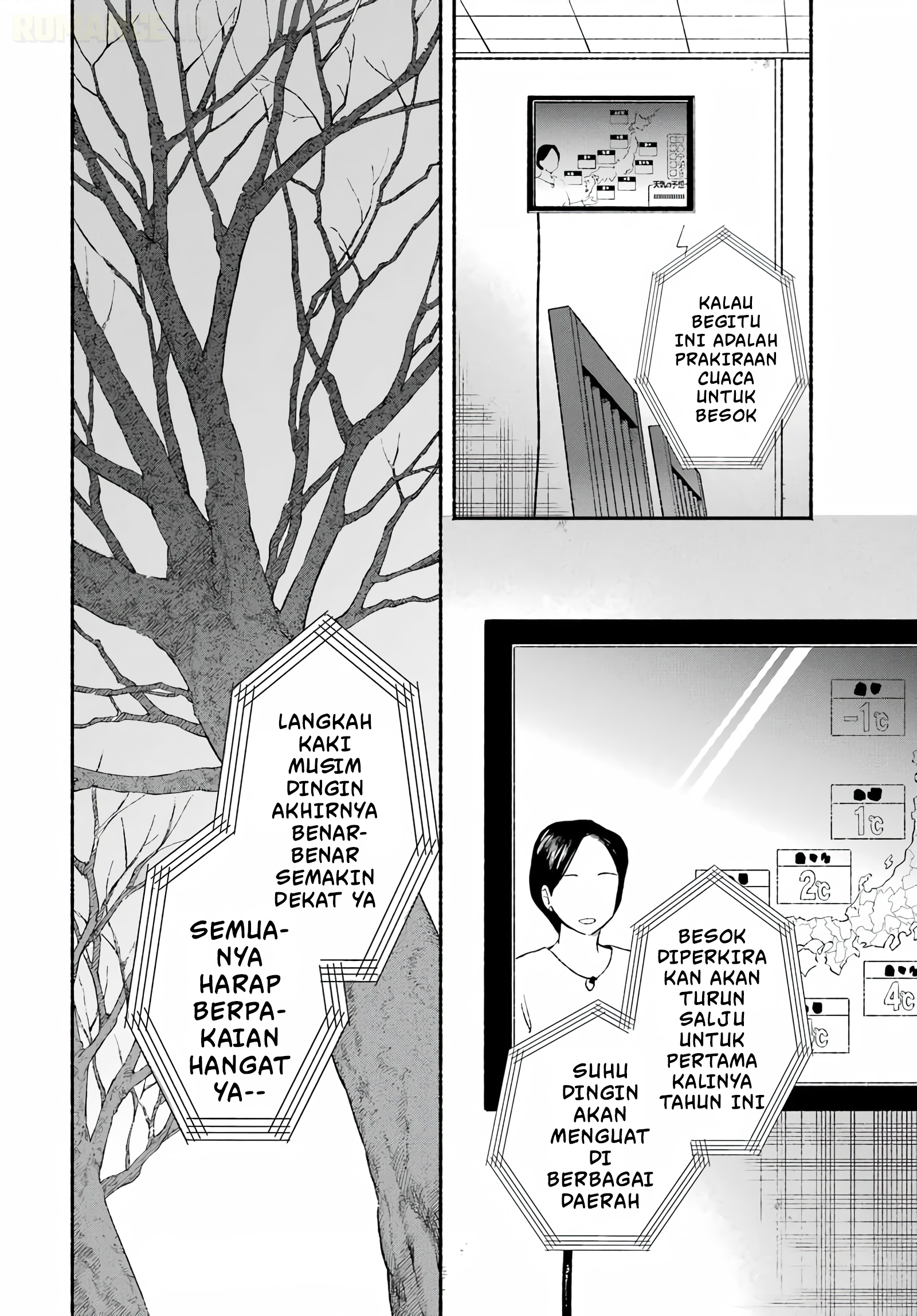 Super no Ura de Yani Suu Futari Chapter 61 - halaman 45