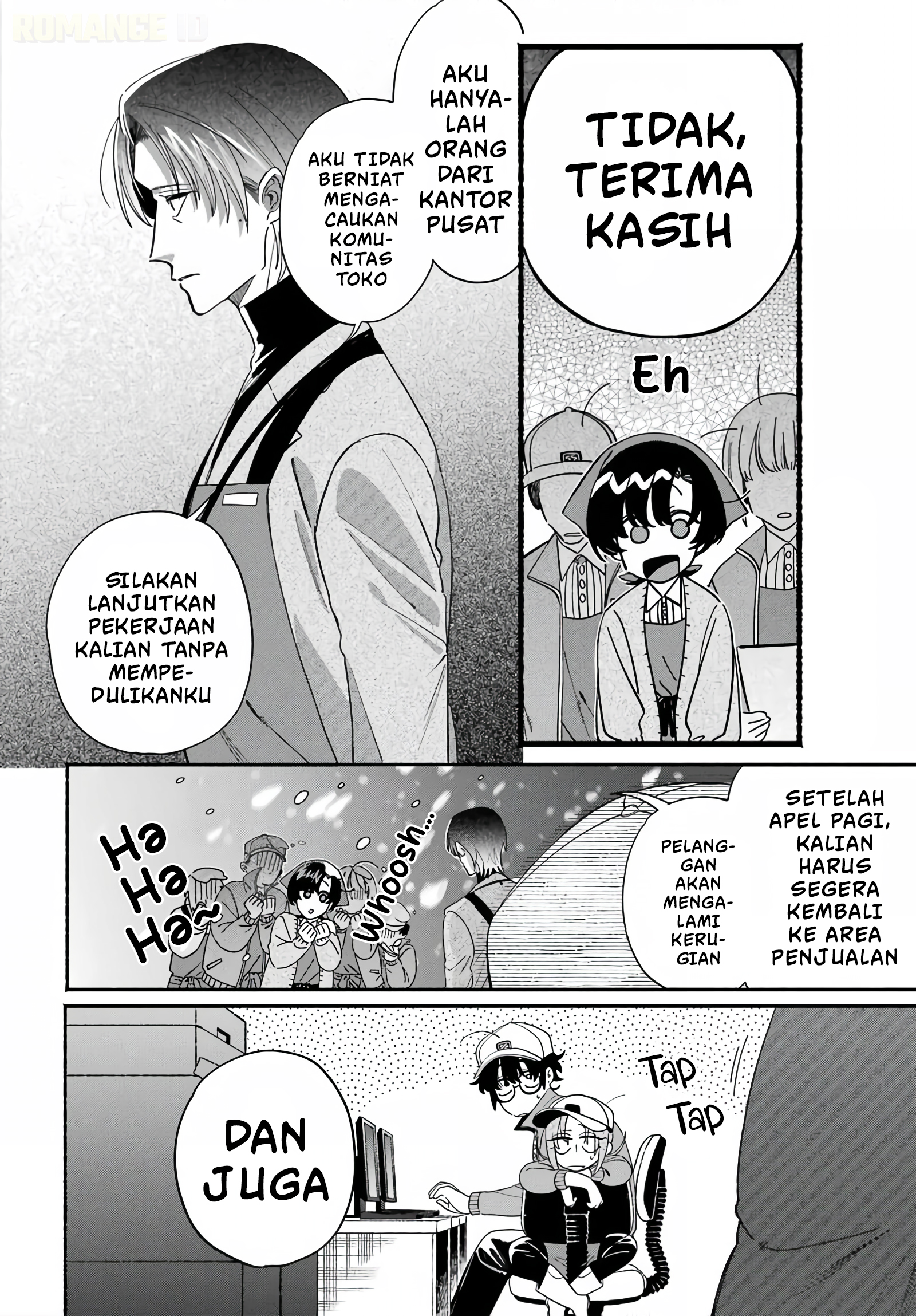 Super no Ura de Yani Suu Futari Chapter 61 - halaman 5