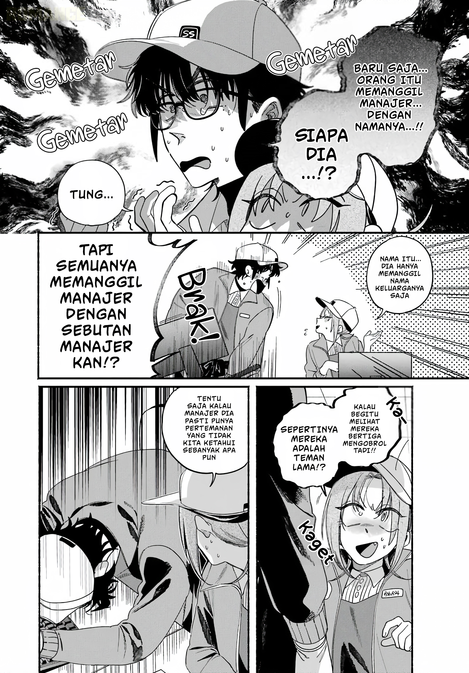 Super no Ura de Yani Suu Futari Chapter 61 - halaman 7