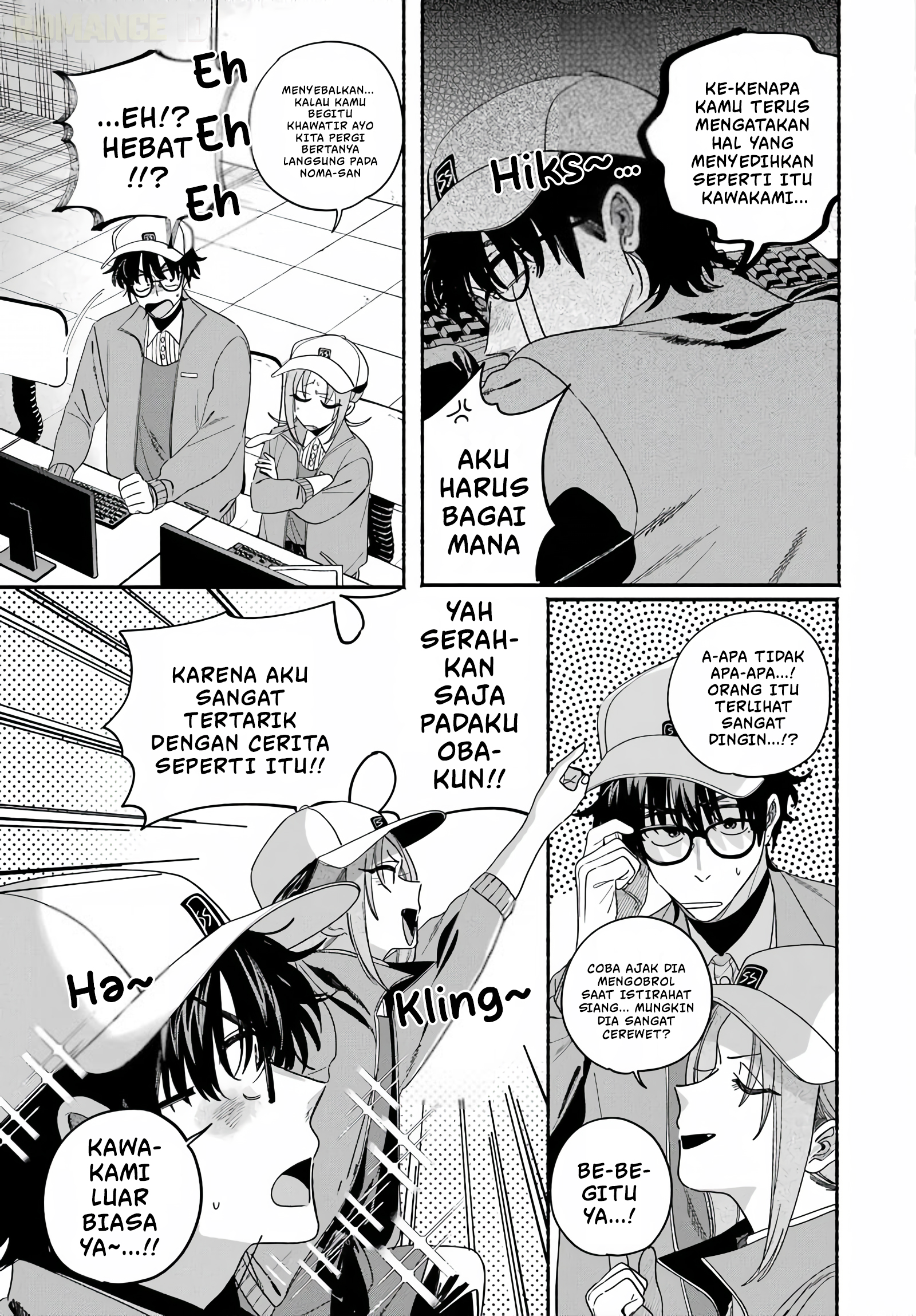 Super no Ura de Yani Suu Futari Chapter 61 - halaman 8