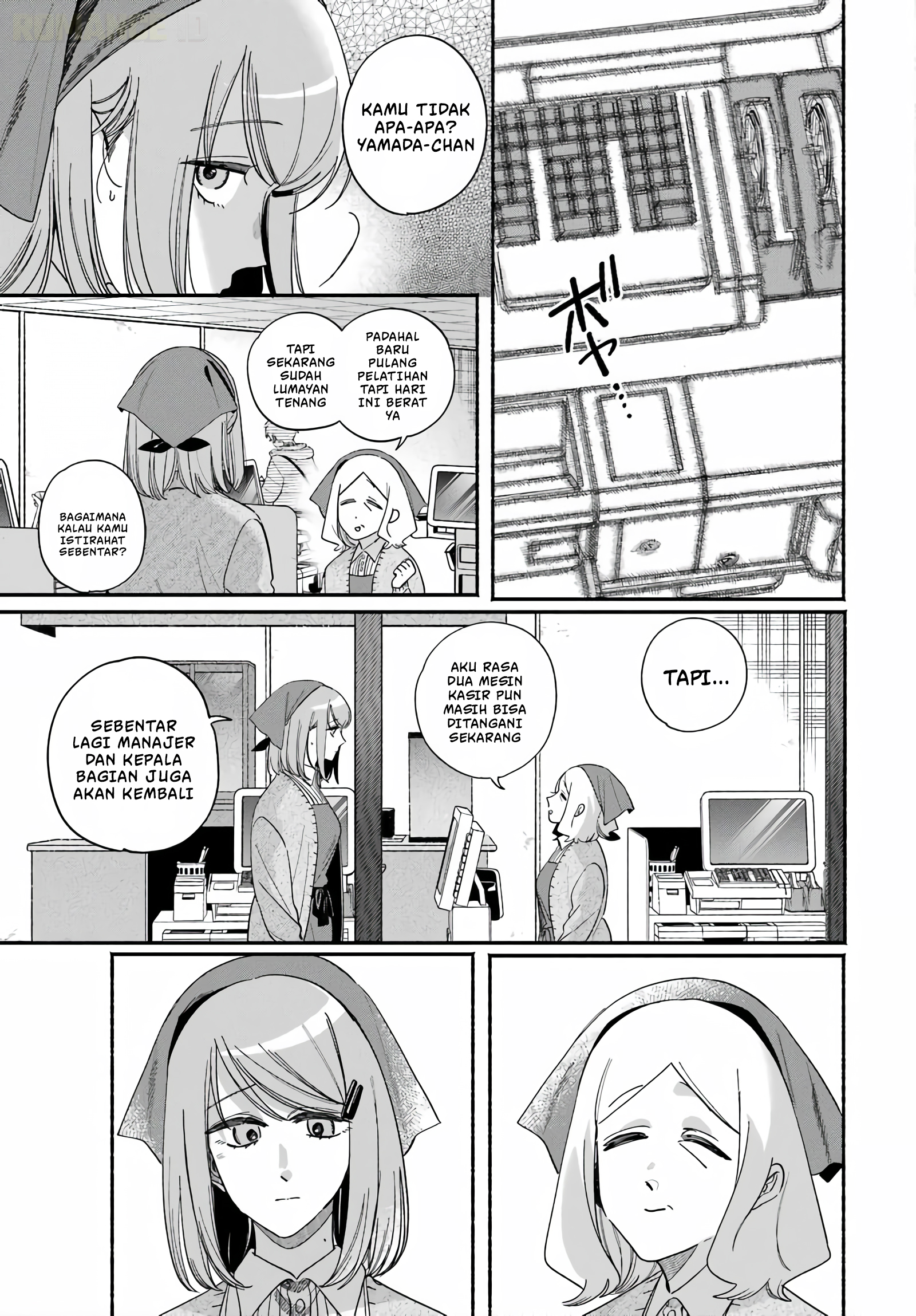 Super no Ura de Yani Suu Futari Chapter 62 - halaman 10
