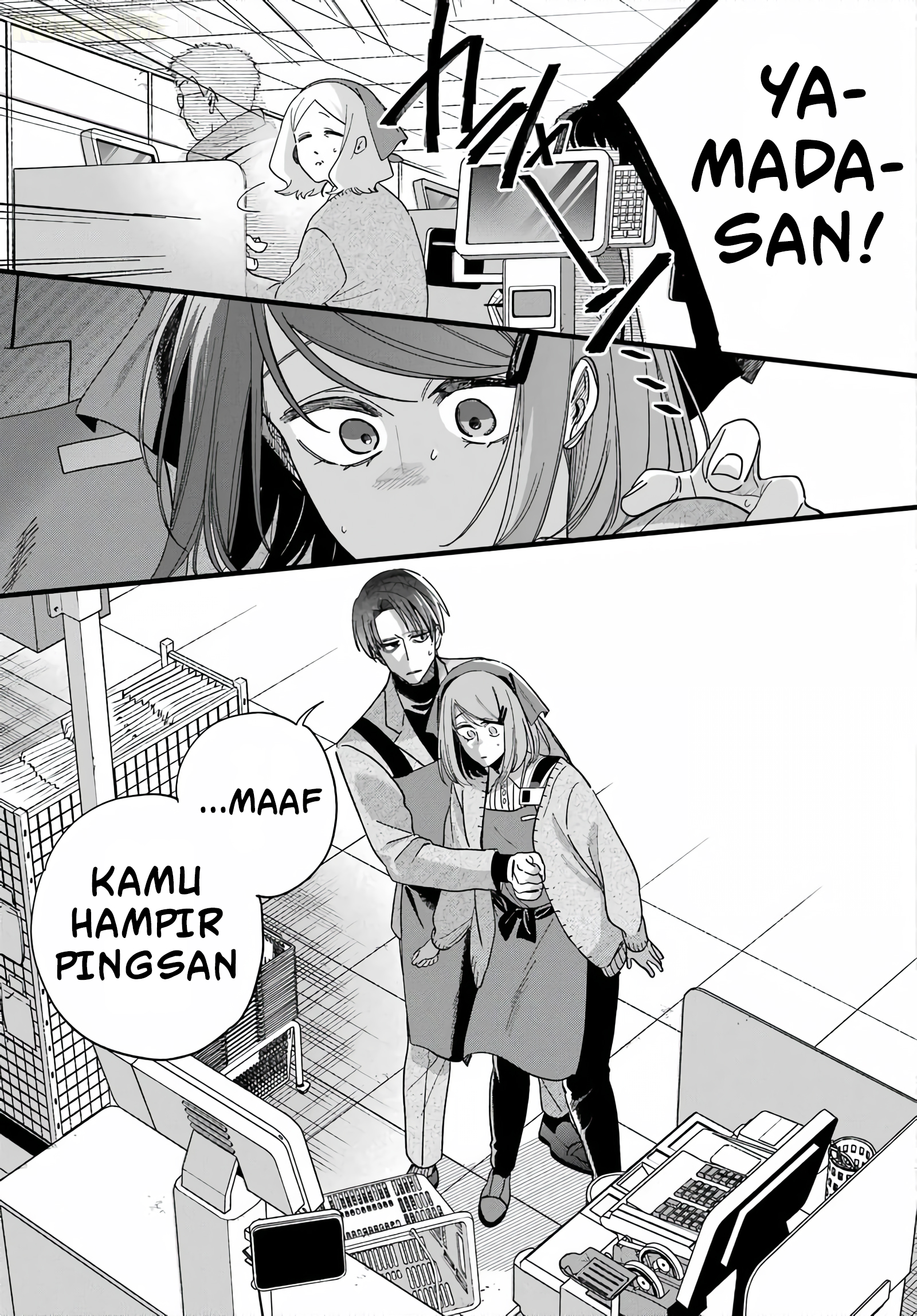 Super no Ura de Yani Suu Futari Chapter 62 - halaman 16