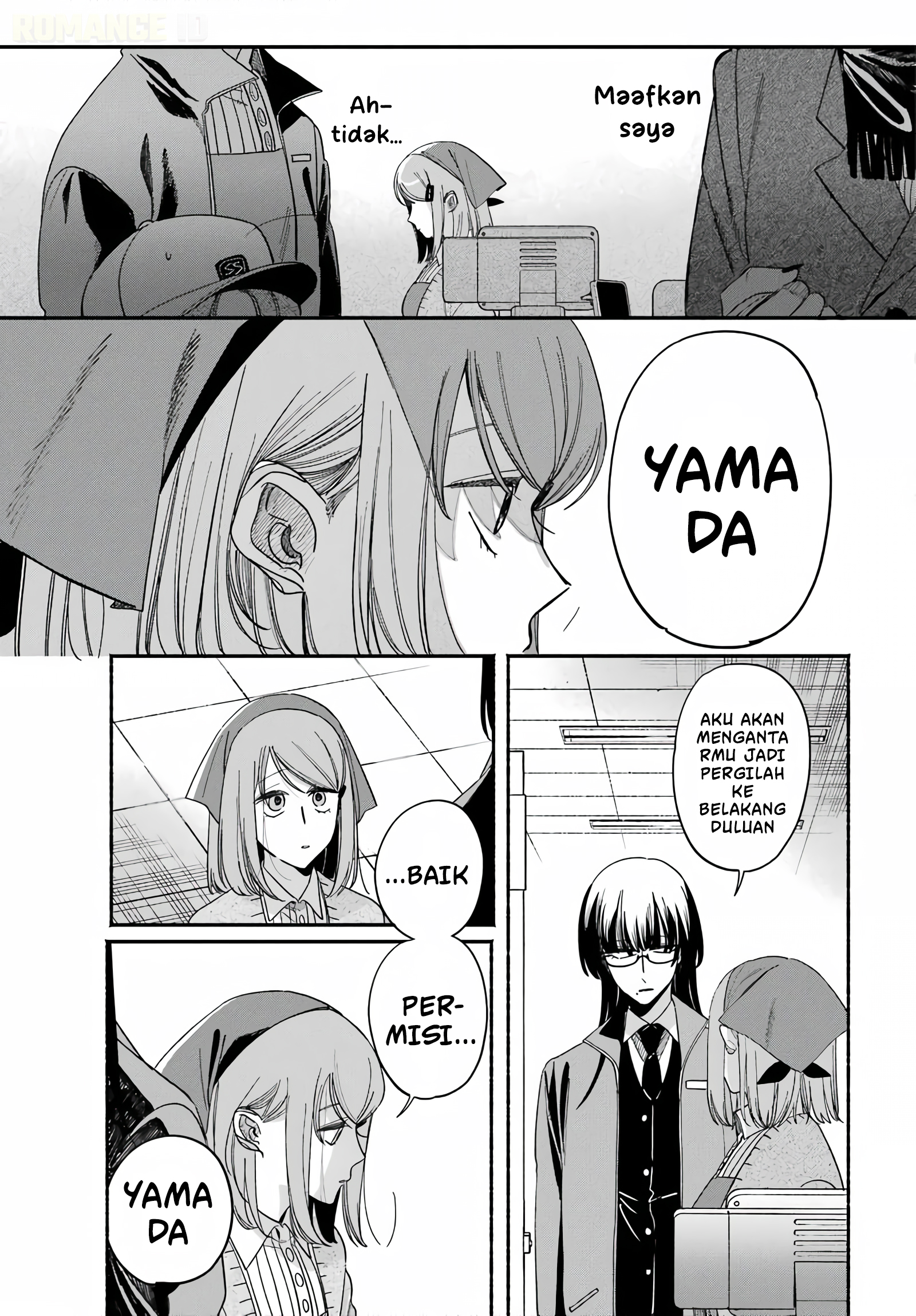 Super no Ura de Yani Suu Futari Chapter 62 - halaman 24
