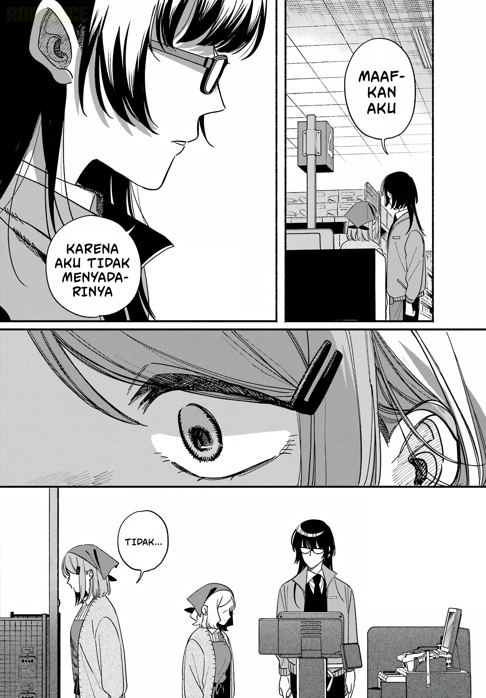 Super no Ura de Yani Suu Futari Chapter 62 - halaman 25