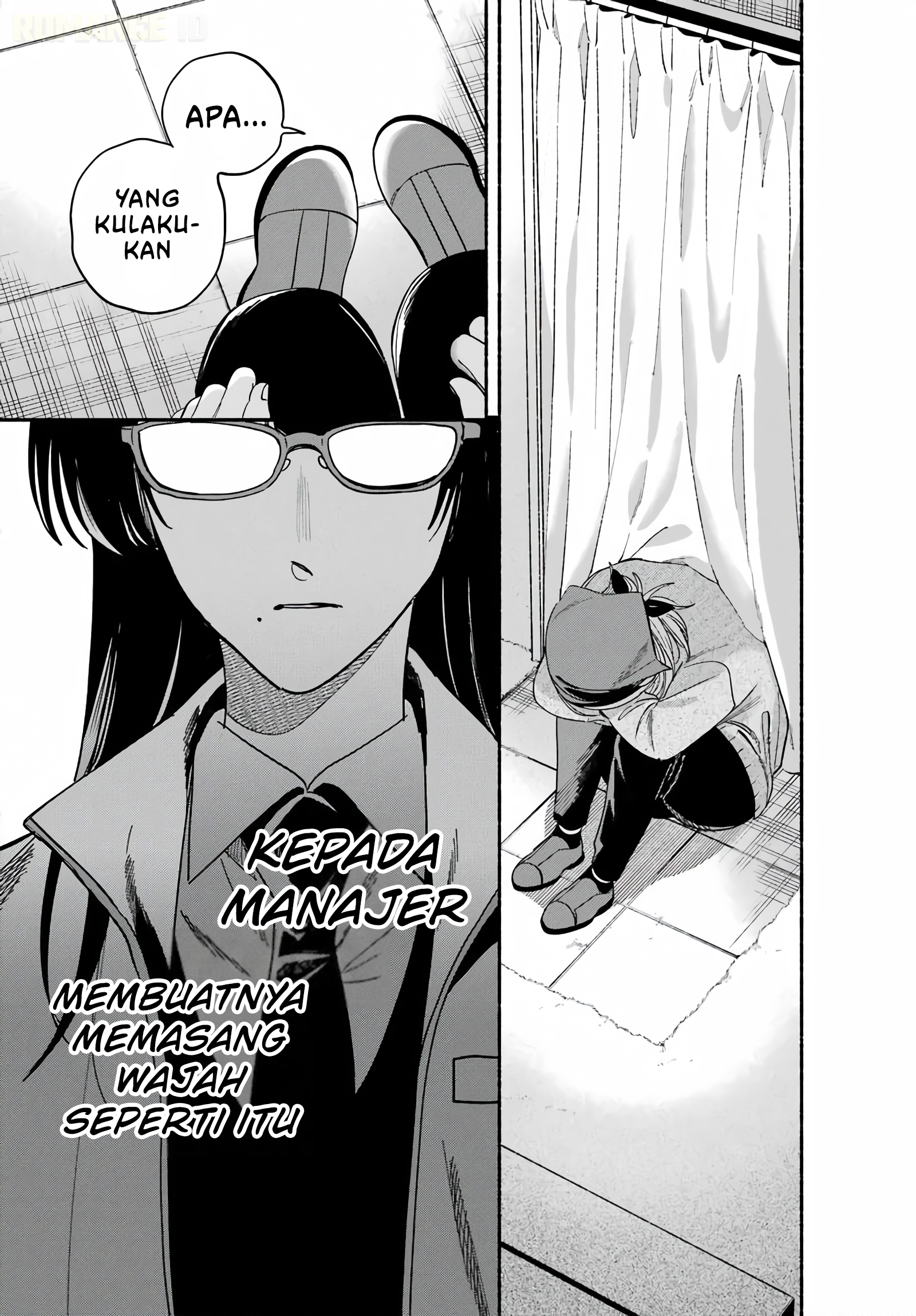 Super no Ura de Yani Suu Futari Chapter 62 - halaman 27