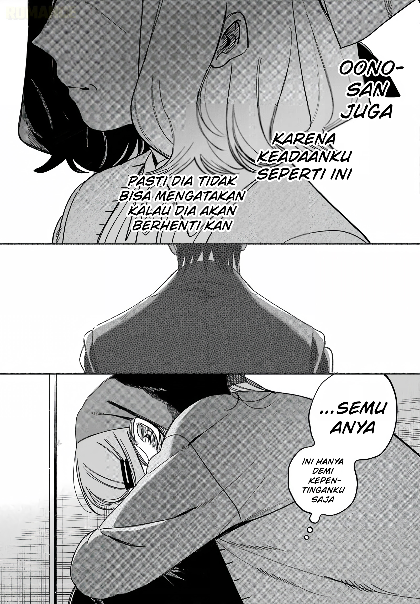 Super no Ura de Yani Suu Futari Chapter 62 - halaman 28