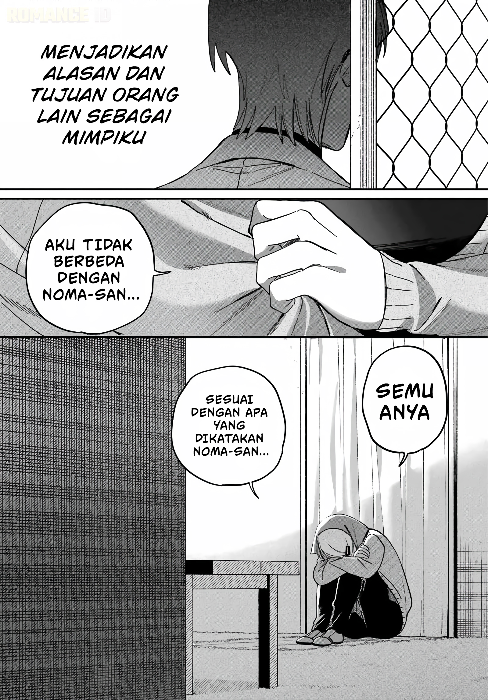 Super no Ura de Yani Suu Futari Chapter 62 - halaman 32