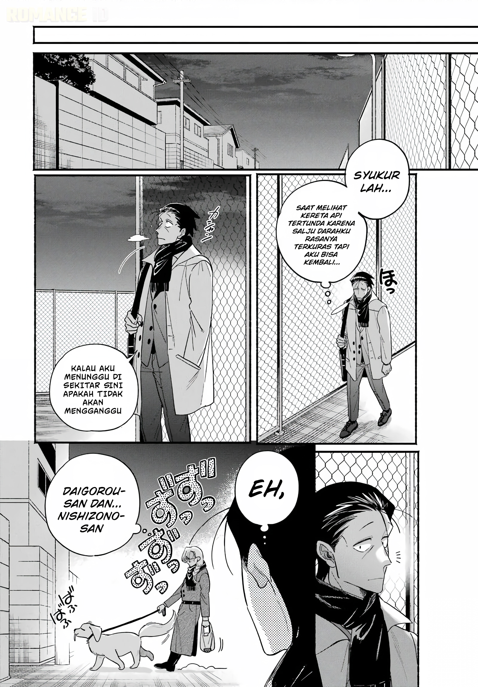 Super no Ura de Yani Suu Futari Chapter 62 - halaman 33