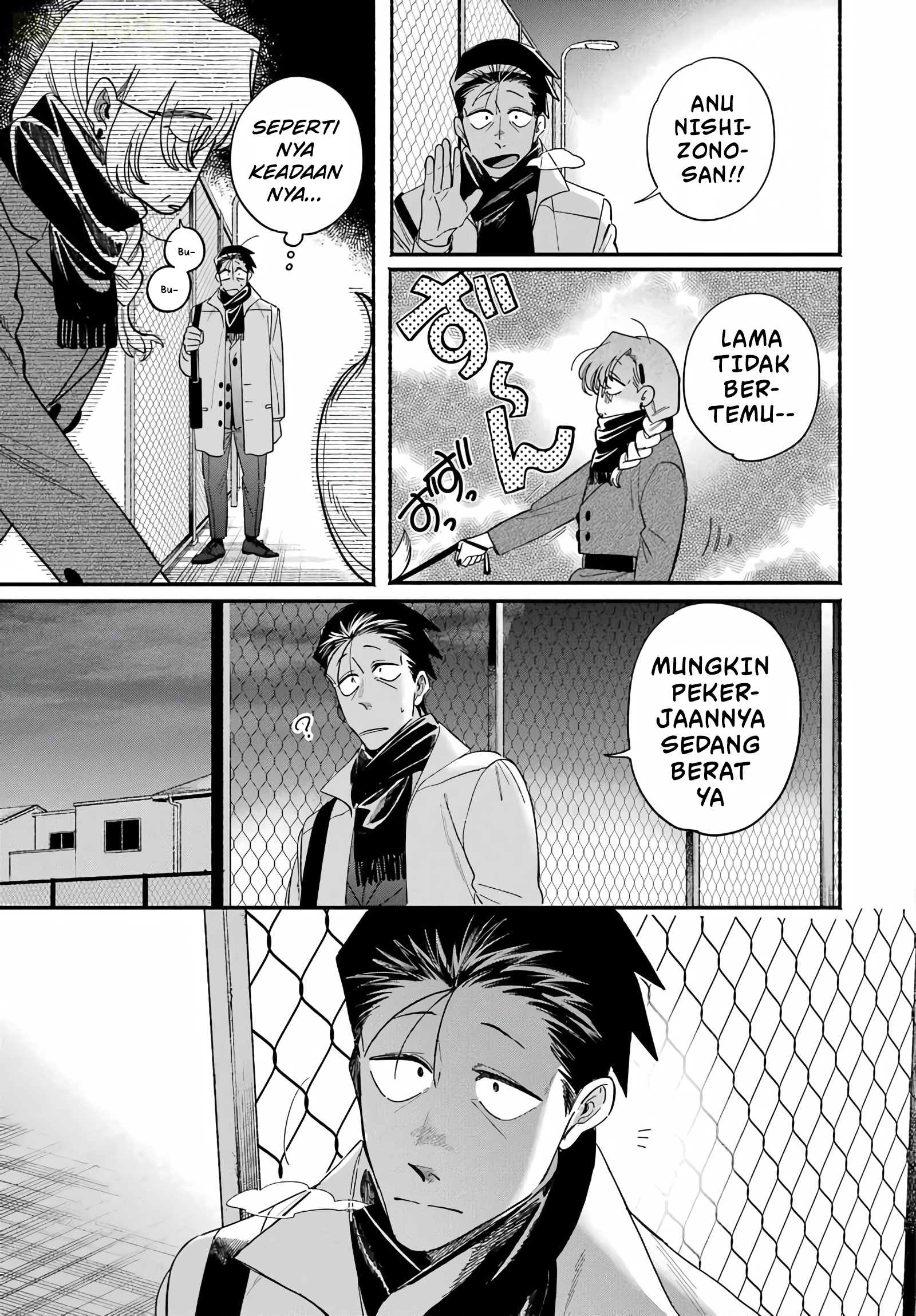 Super no Ura de Yani Suu Futari Chapter 62 - halaman 34