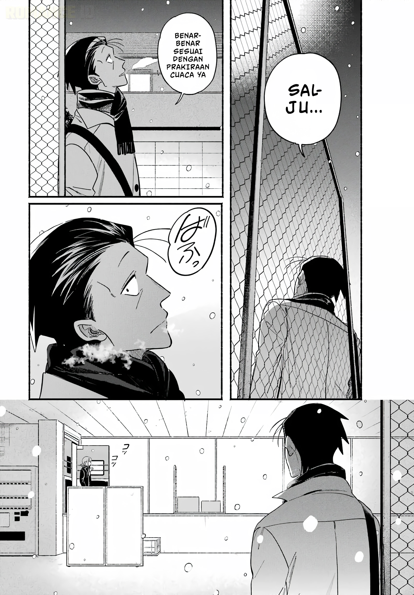Super no Ura de Yani Suu Futari Chapter 62 - halaman 35