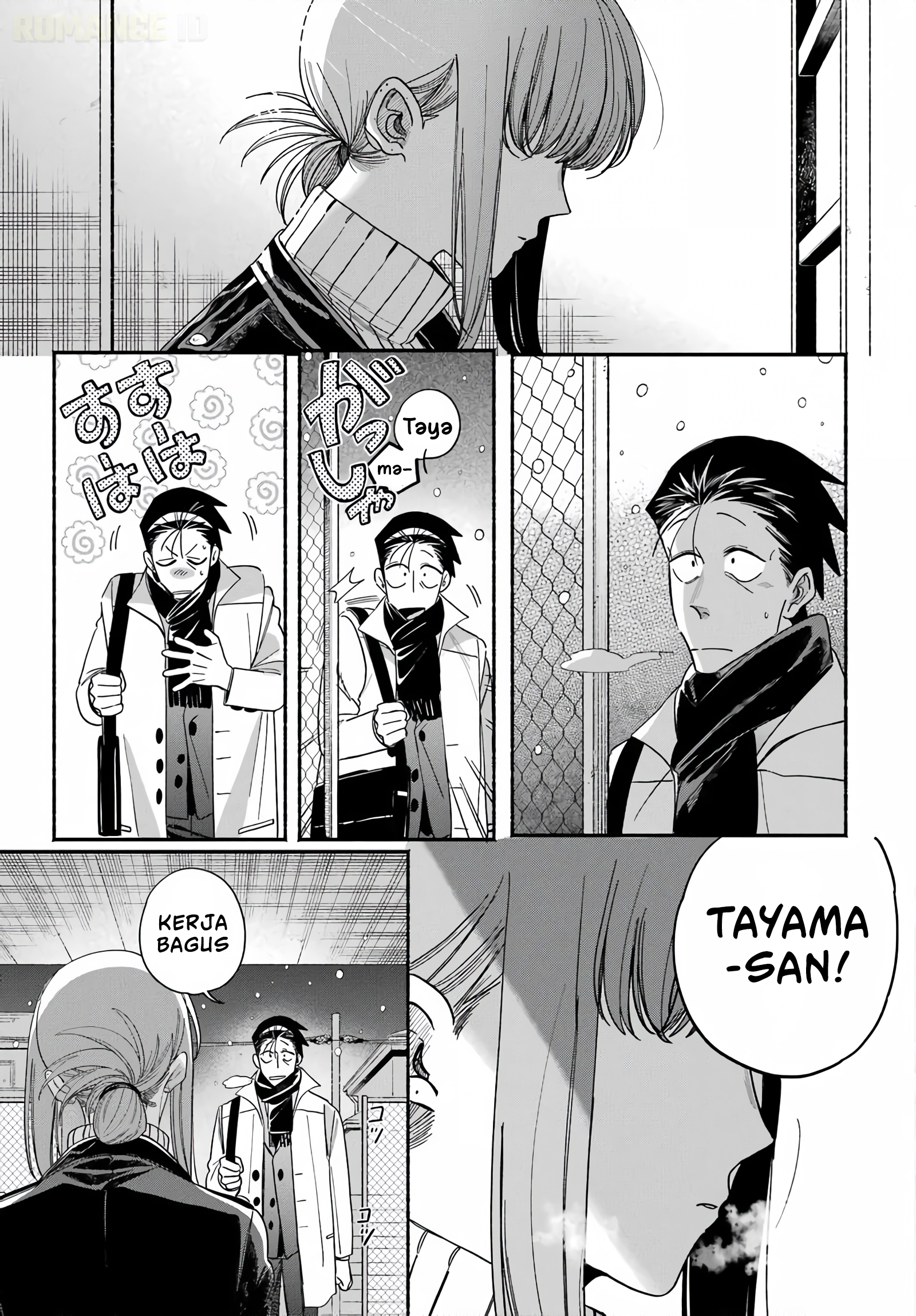Super no Ura de Yani Suu Futari Chapter 62 - halaman 36