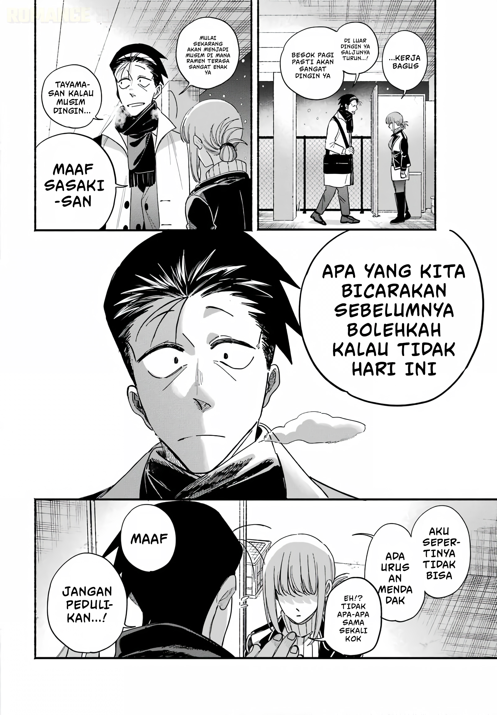 Super no Ura de Yani Suu Futari Chapter 62 - halaman 37