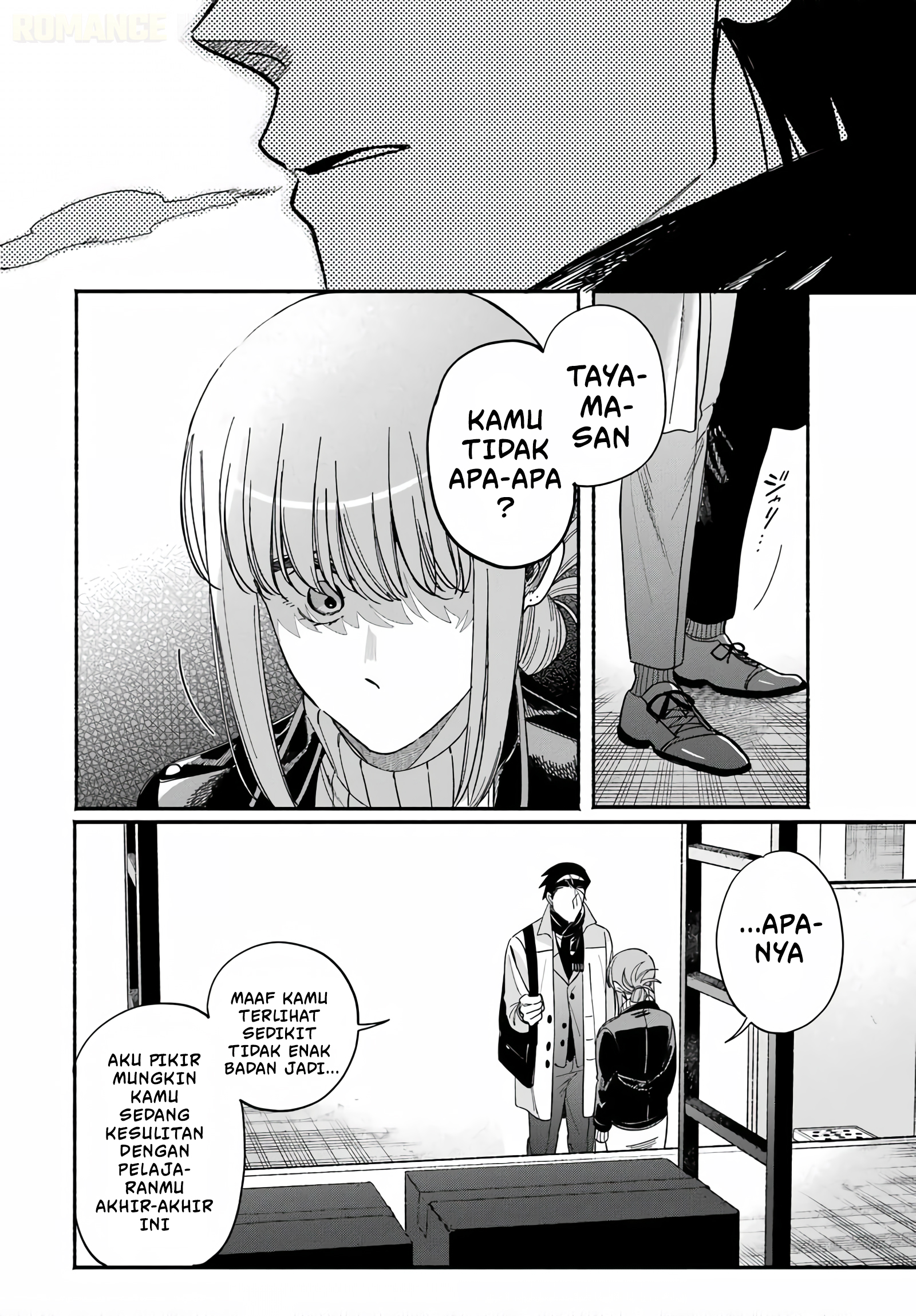 Super no Ura de Yani Suu Futari Chapter 62 - halaman 39