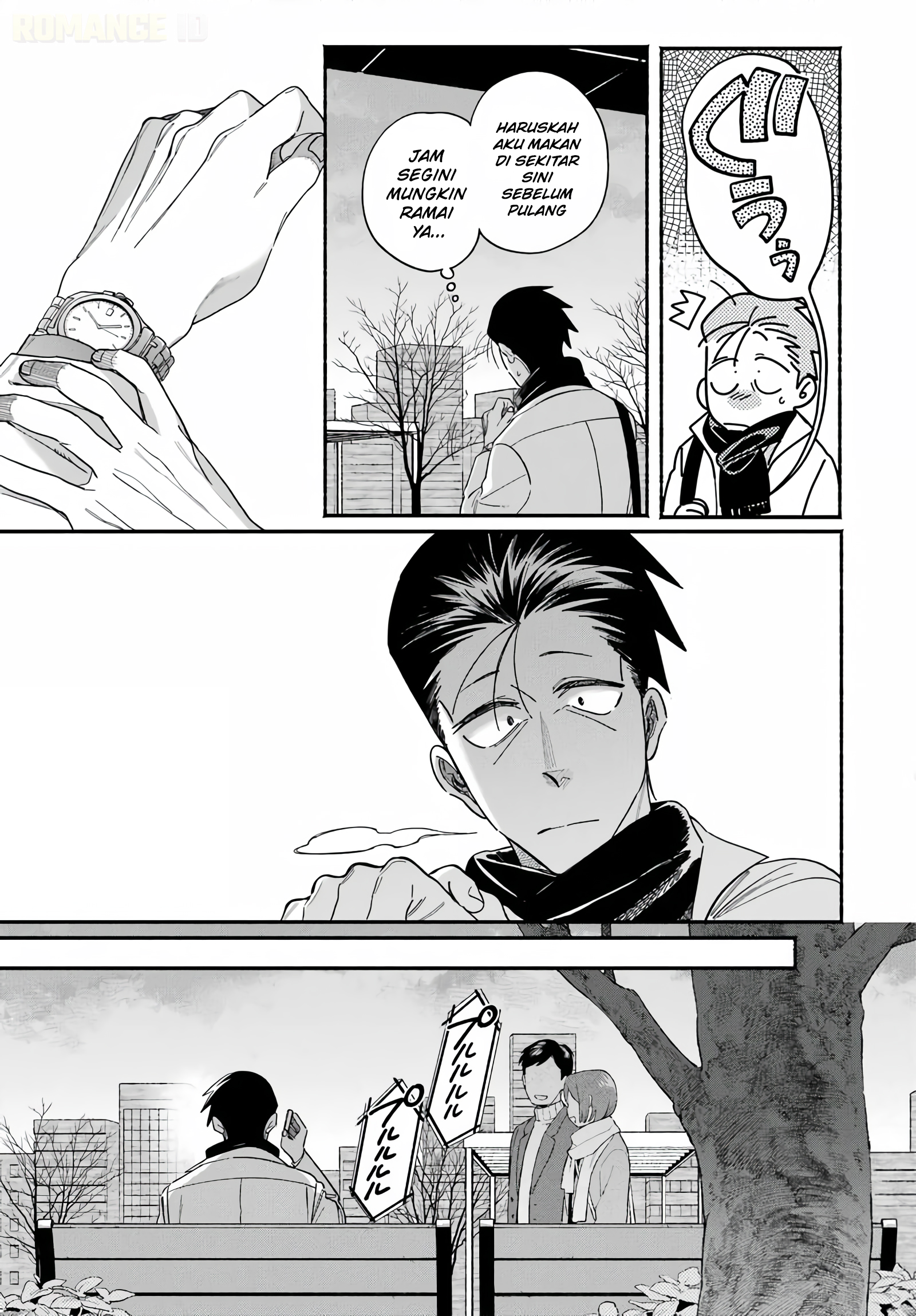Super no Ura de Yani Suu Futari Chapter 62 - halaman 4