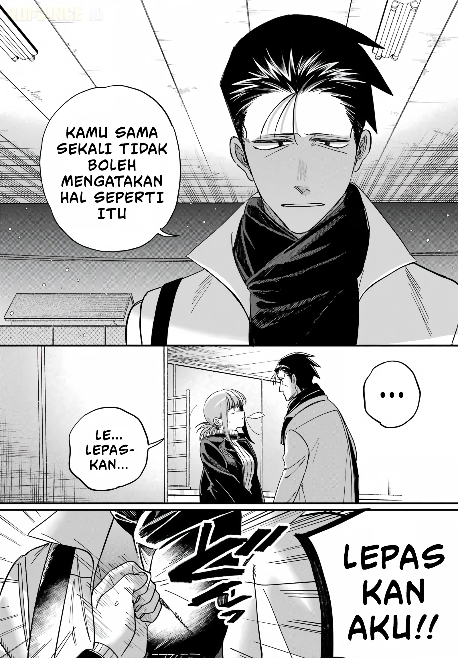 Super no Ura de Yani Suu Futari Chapter 62 - halaman 45