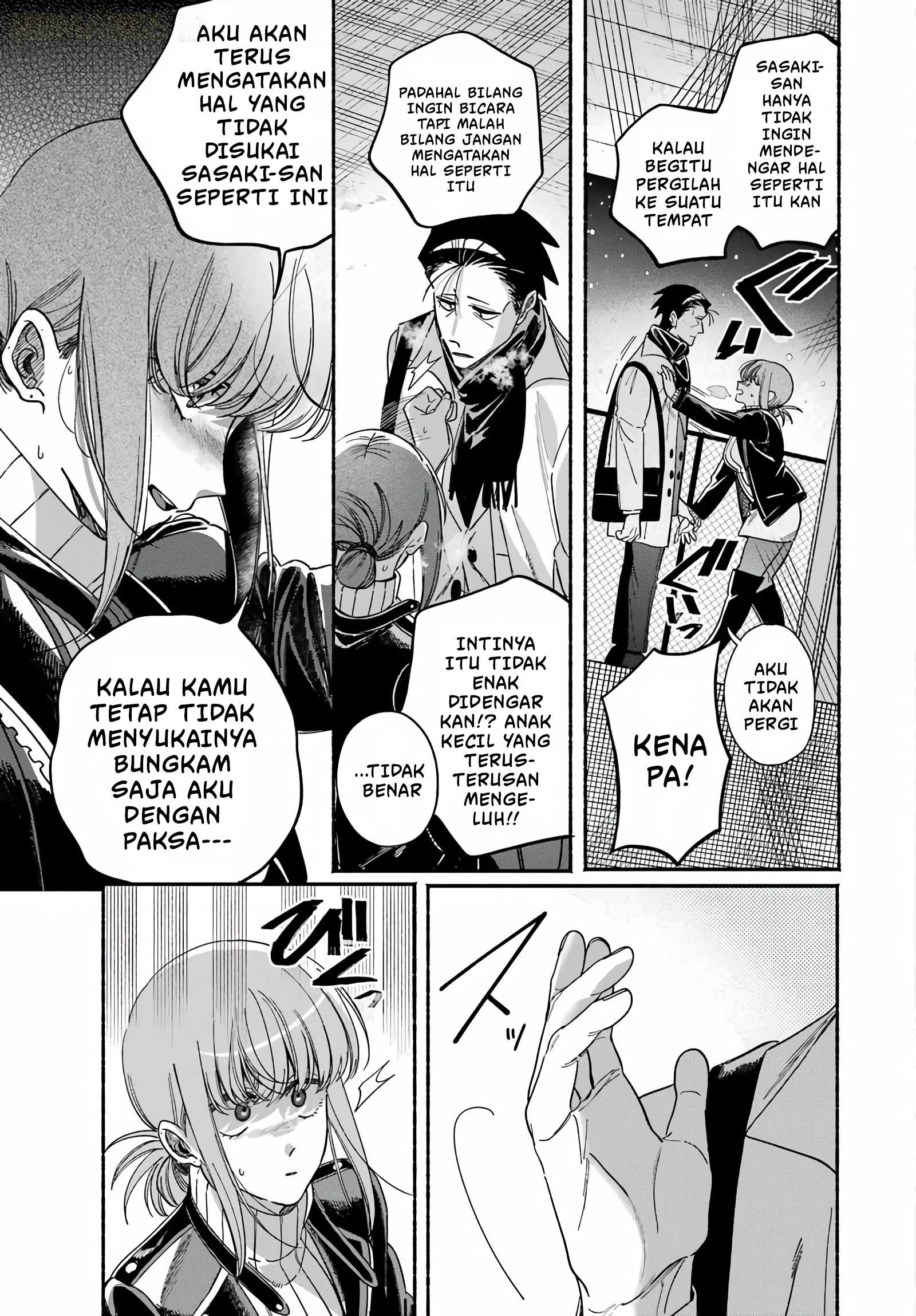 Super no Ura de Yani Suu Futari Chapter 62 - halaman 46