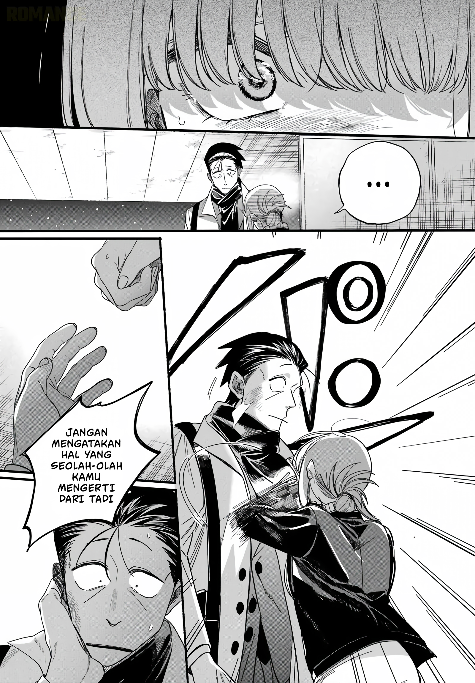 Super no Ura de Yani Suu Futari Chapter 62 - halaman 48