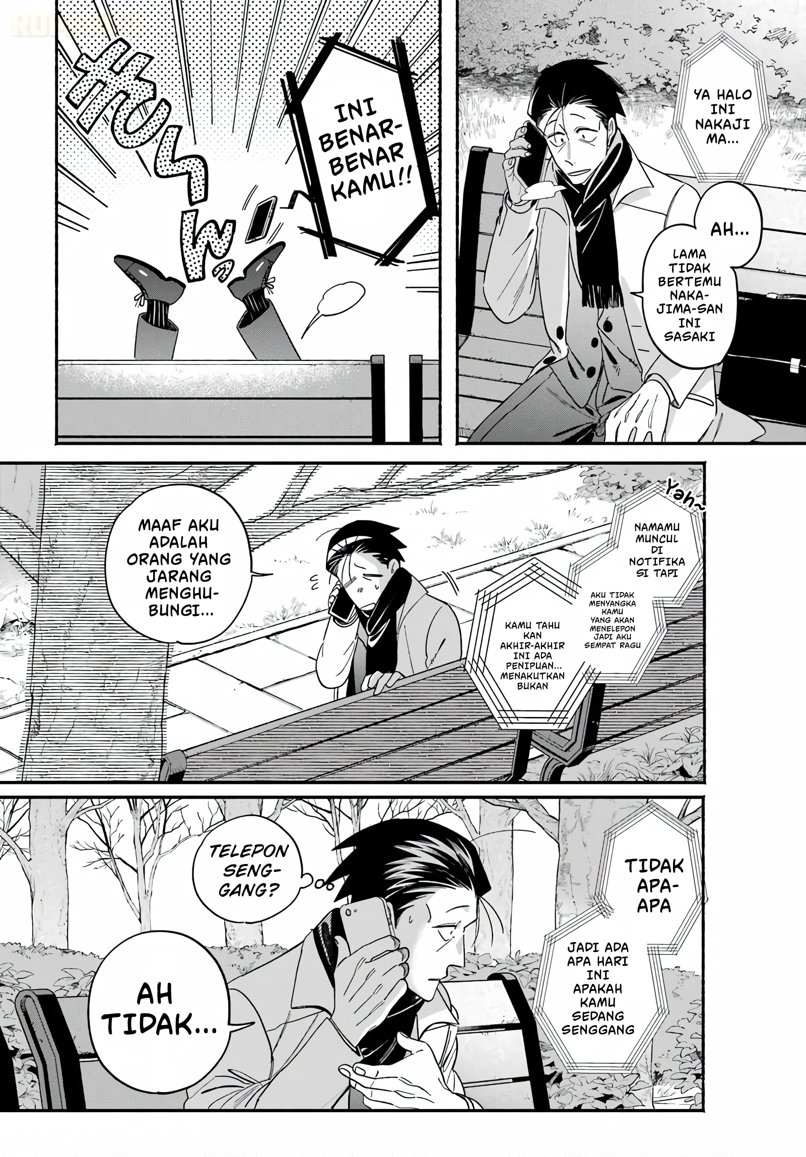 Super no Ura de Yani Suu Futari Chapter 62 - halaman 5