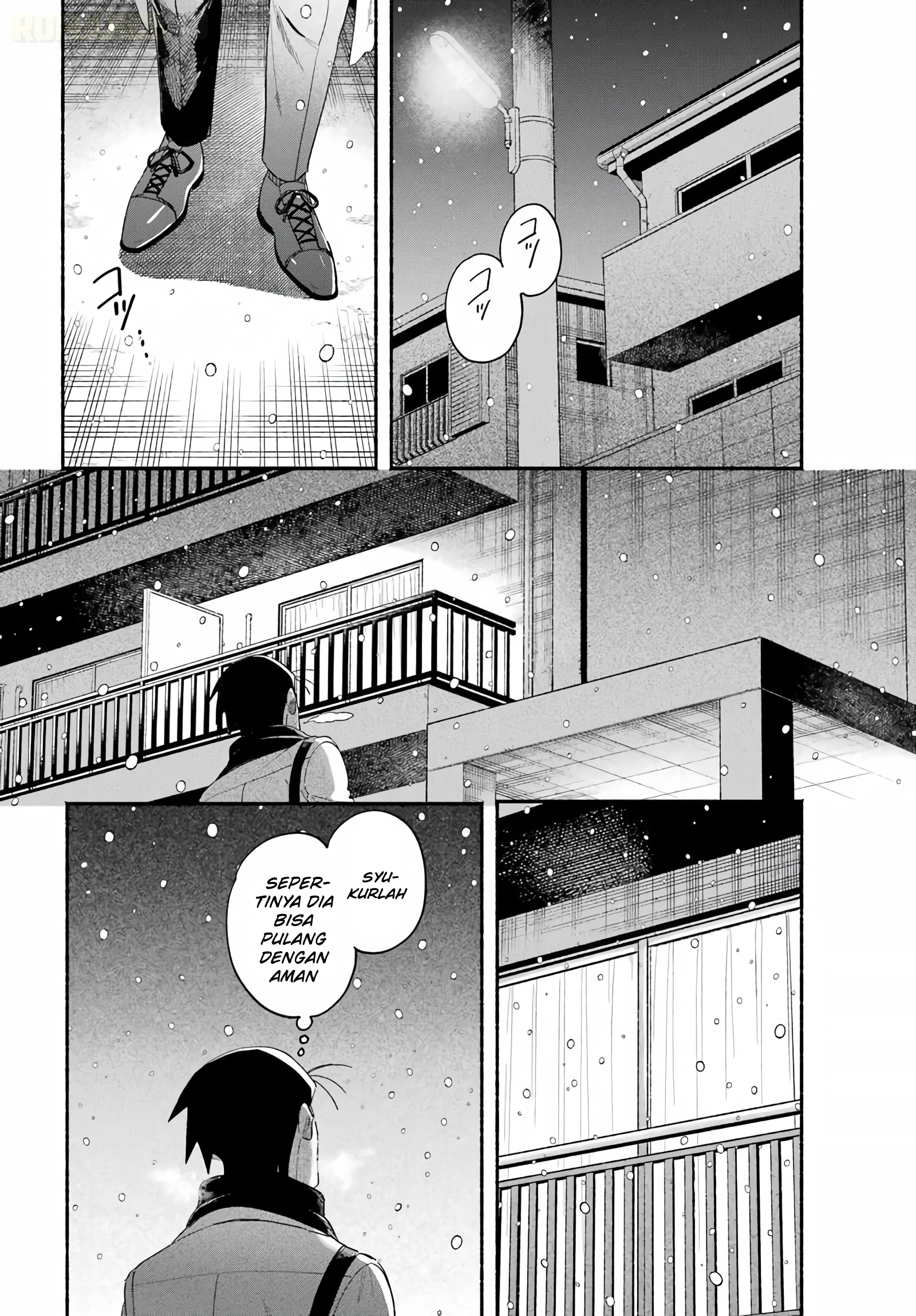 Super no Ura de Yani Suu Futari Chapter 62 - halaman 53