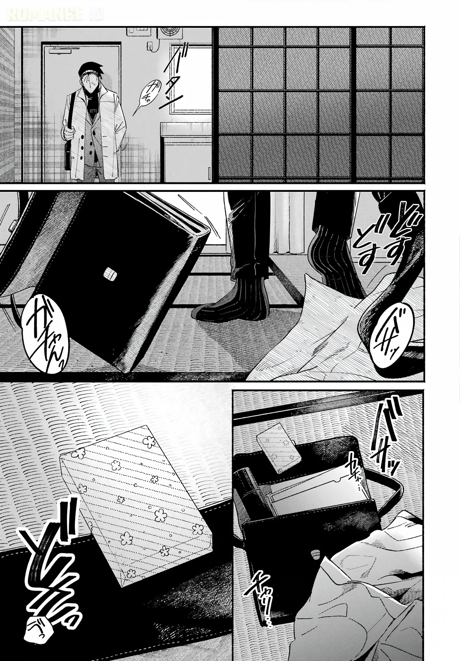 Super no Ura de Yani Suu Futari Chapter 62 - halaman 54
