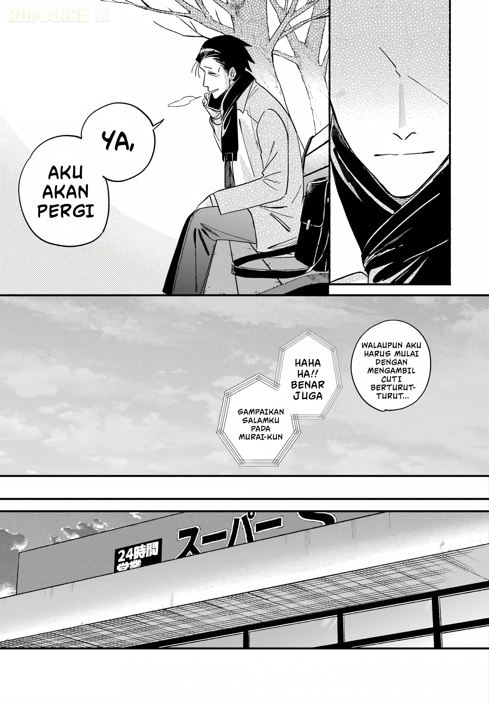 Super no Ura de Yani Suu Futari Chapter 62 - halaman 8