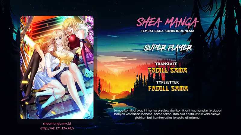 Super Player Chapter 0.1 - halaman 1