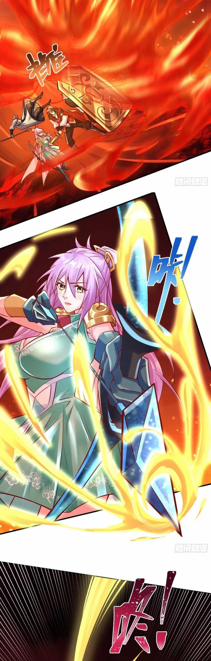 Super Player Chapter 1 - halaman 25