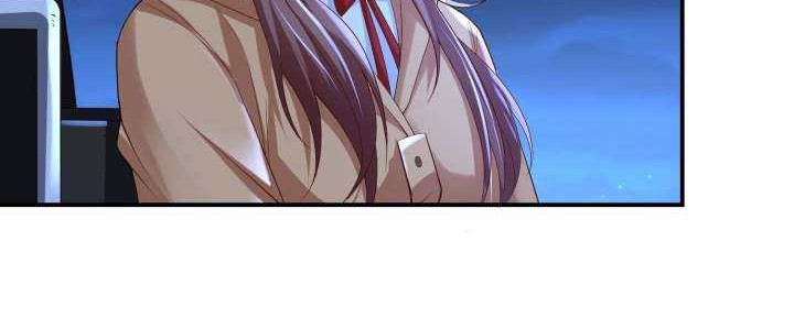 Super Player Chapter 11 - halaman 12
