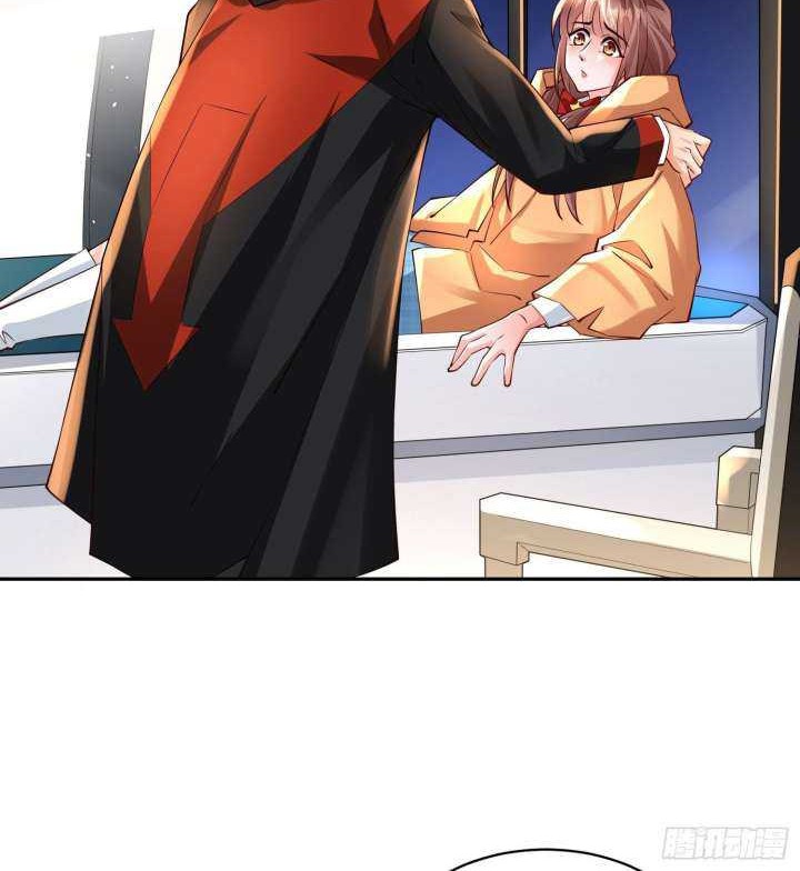 Super Player Chapter 11 - halaman 18