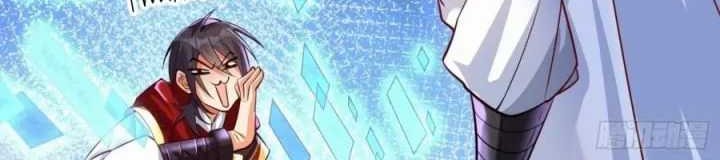 Super Player Chapter 5 - halaman 8