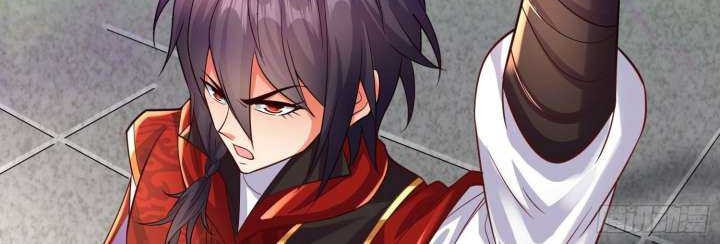 Super Player Chapter 8 - halaman 20