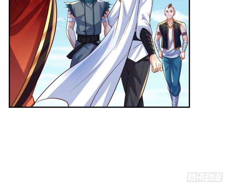 Super Player Chapter 8 - halaman 23