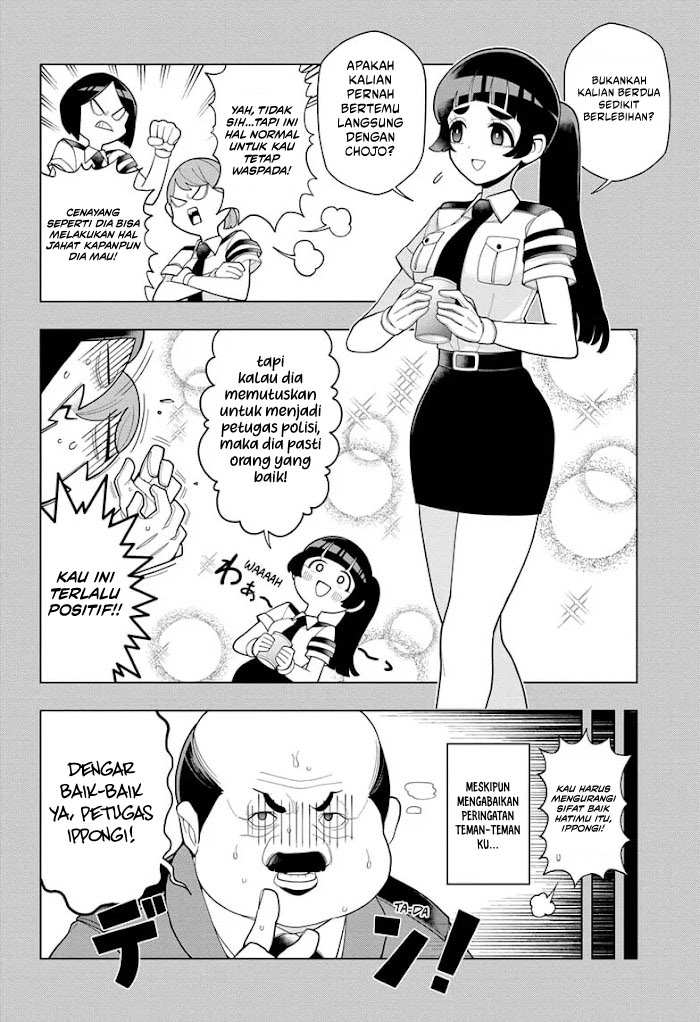 Super Psychic Policeman Chojo Chapter 1 - halaman 10