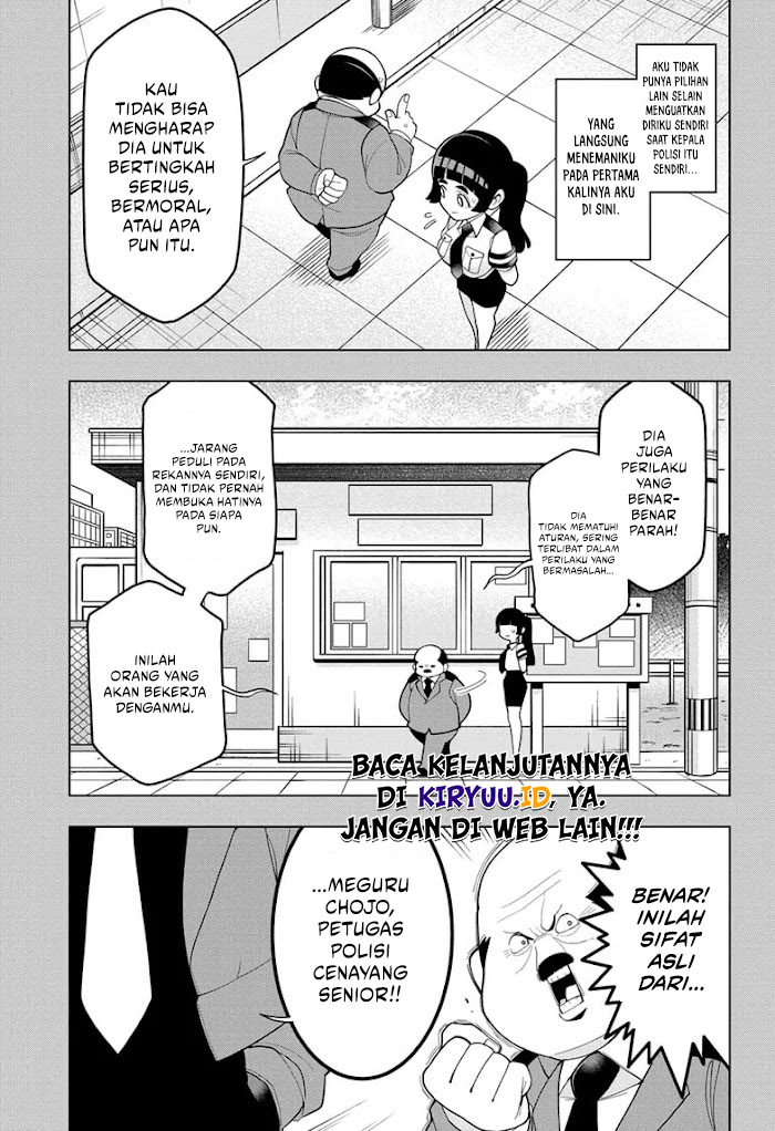 Super Psychic Policeman Chojo Chapter 1 - halaman 11