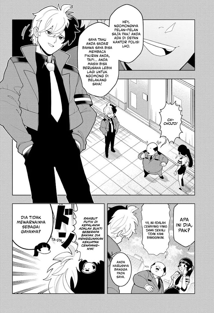 Super Psychic Policeman Chojo Chapter 1 - halaman 12