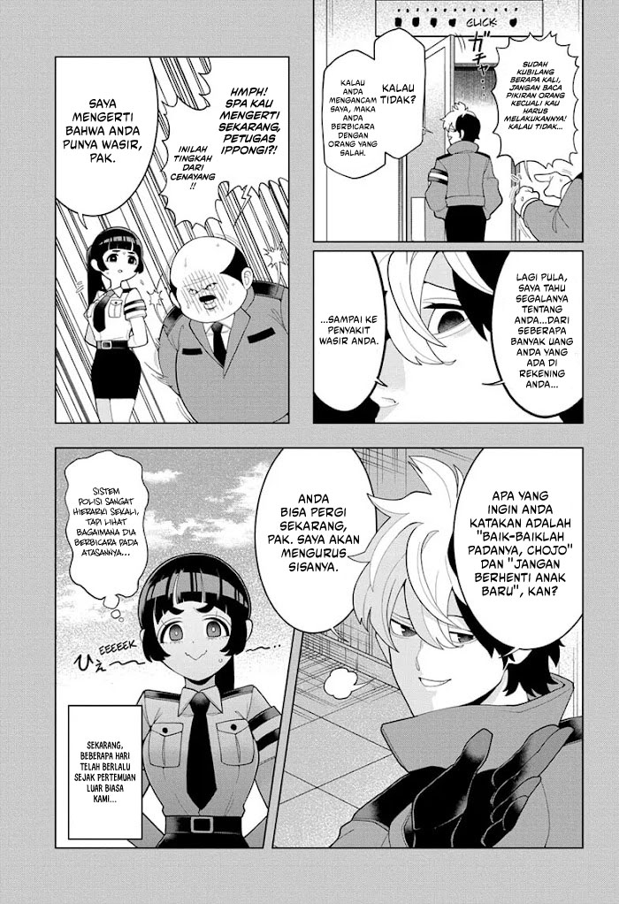 Super Psychic Policeman Chojo Chapter 1 - halaman 13