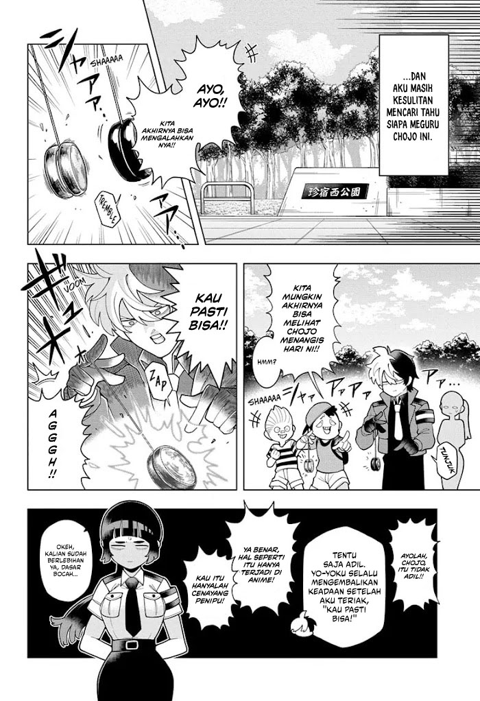 Super Psychic Policeman Chojo Chapter 1 - halaman 14