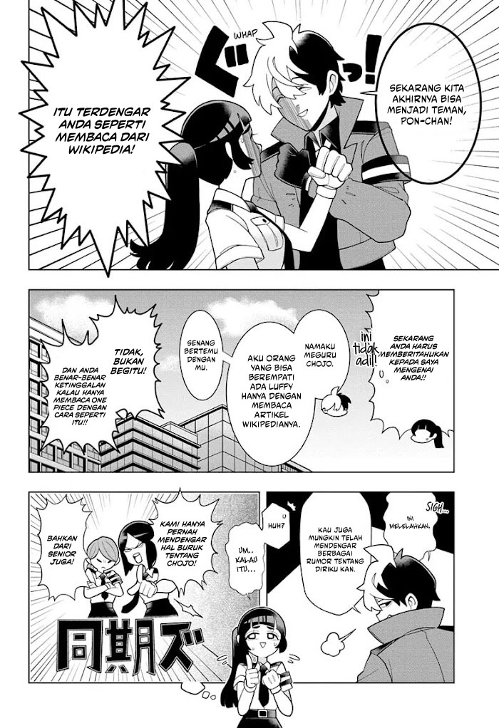 Super Psychic Policeman Chojo Chapter 1 - halaman 18