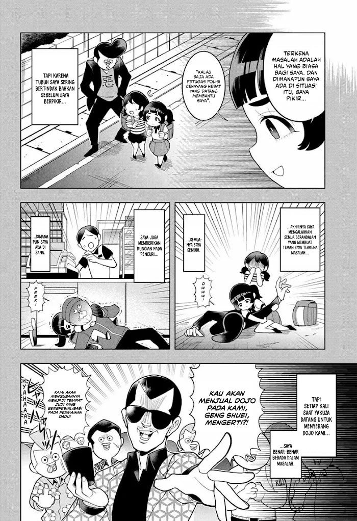 Super Psychic Policeman Chojo Chapter 1 - halaman 20