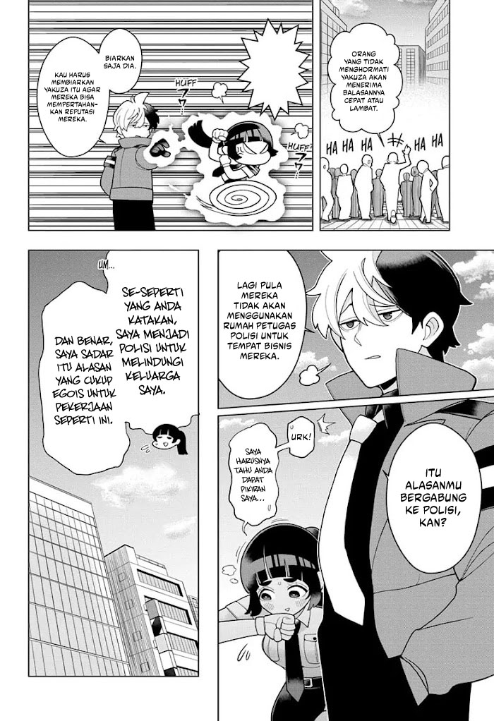 Super Psychic Policeman Chojo Chapter 1 - halaman 24