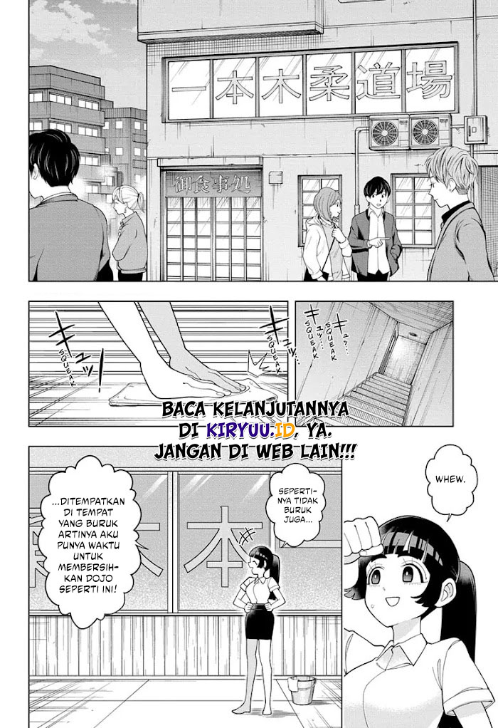 Super Psychic Policeman Chojo Chapter 1 - halaman 26